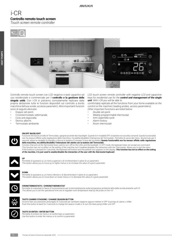 i-CR Touch screen remote controller MAXA - Image 2